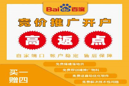 案例解读：SEM代运营公司业绩提升