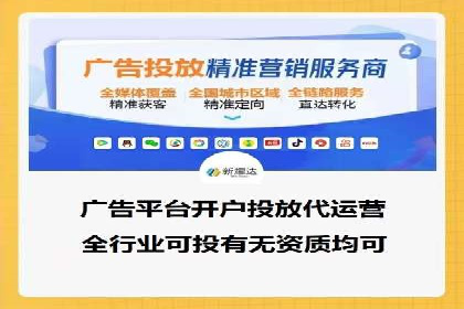 百度推广数据分析，案例解读